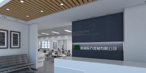 南寧恒和醫(yī)療金凱工業(yè)園辦公室，700平米